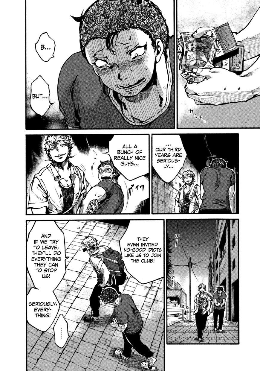 All Out!! Chapter 37 page 13 - Chapter 37 : Teammate