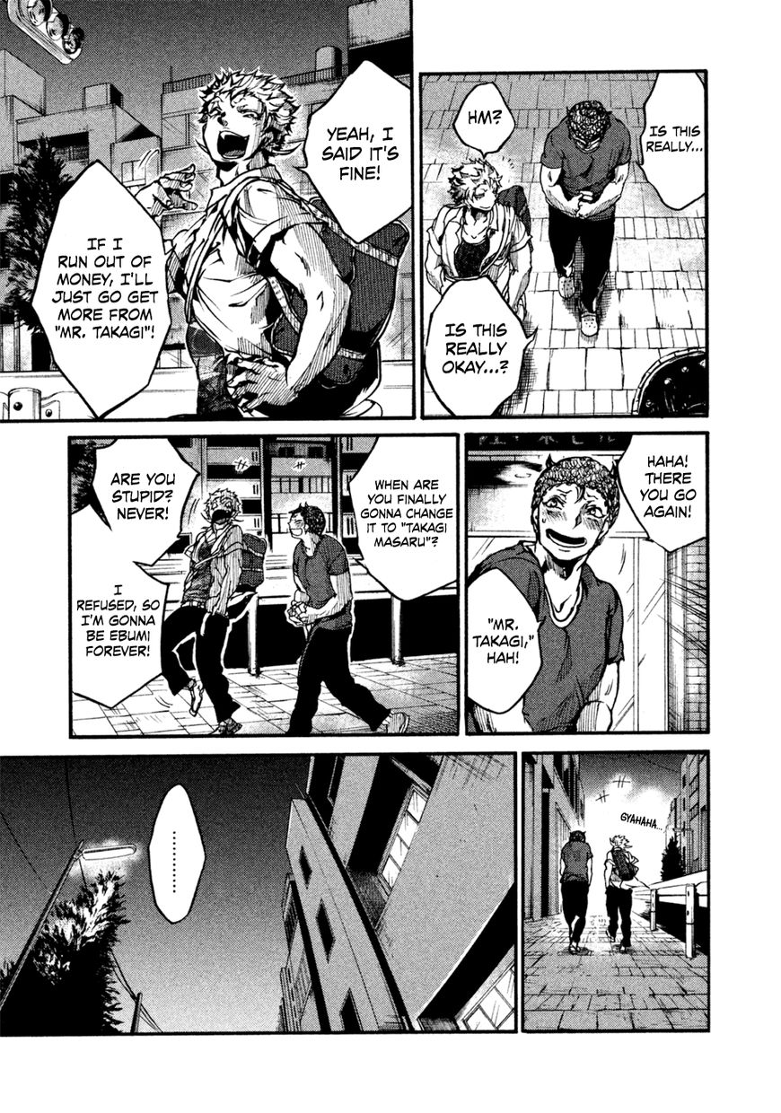 All Out!! Chapter 37 page 14 - Chapter 37 : Teammate