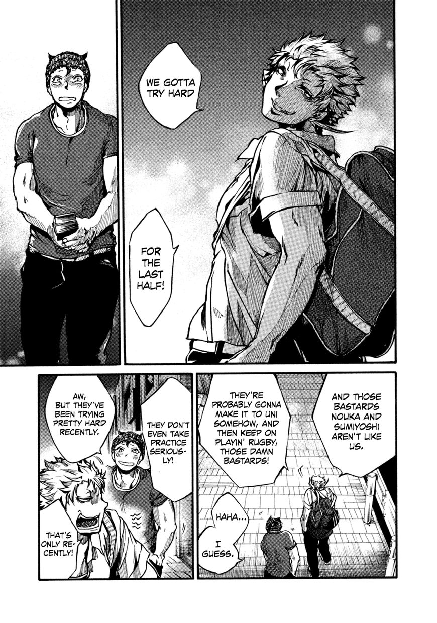 All Out!! Chapter 37 page 16 - Chapter 37 : Teammate