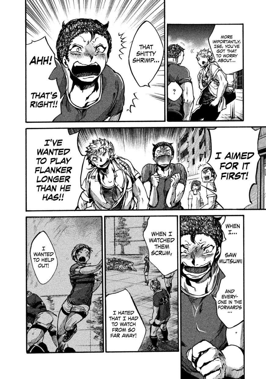 All Out!! Chapter 37 page 17 - Chapter 37 : Teammate