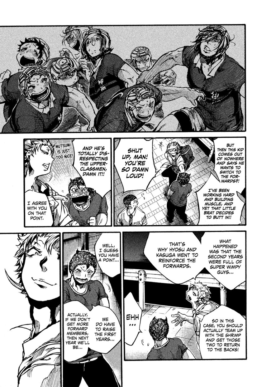 All Out!! Chapter 37 page 18 - Chapter 37 : Teammate