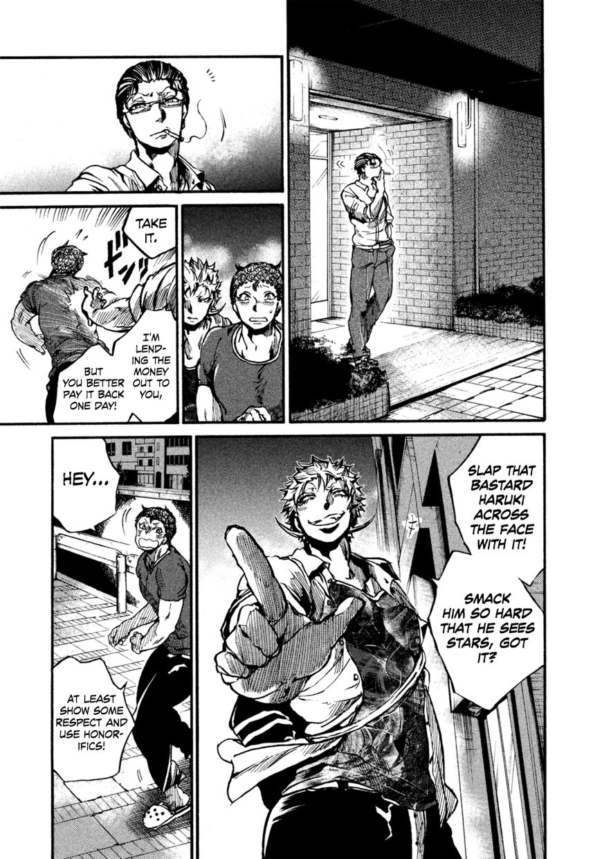 All Out!! Chapter 37 page 20 - Chapter 37 : Teammate