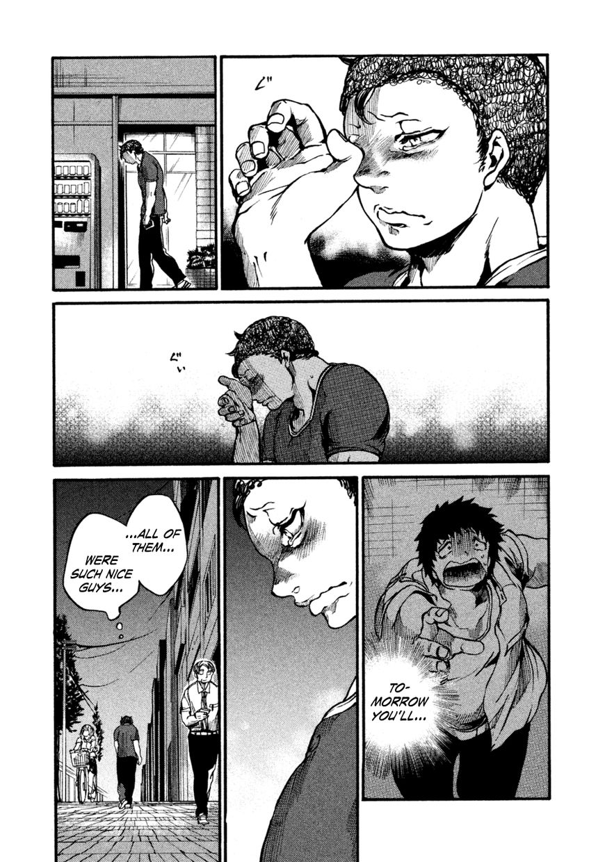All Out!! Chapter 37 page 4 - Chapter 37 : Teammate