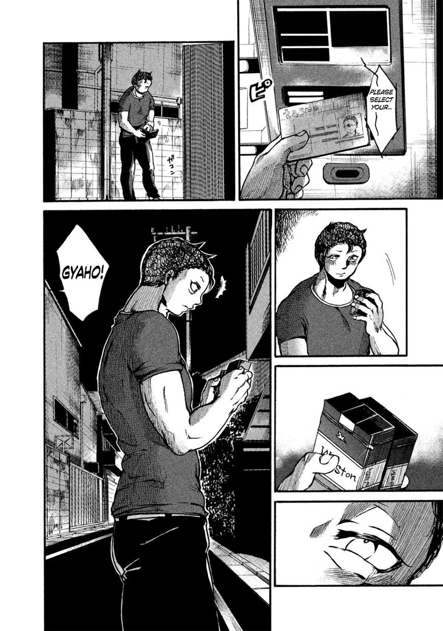 All Out!! Chapter 37 page 5 - Chapter 37 : Teammate