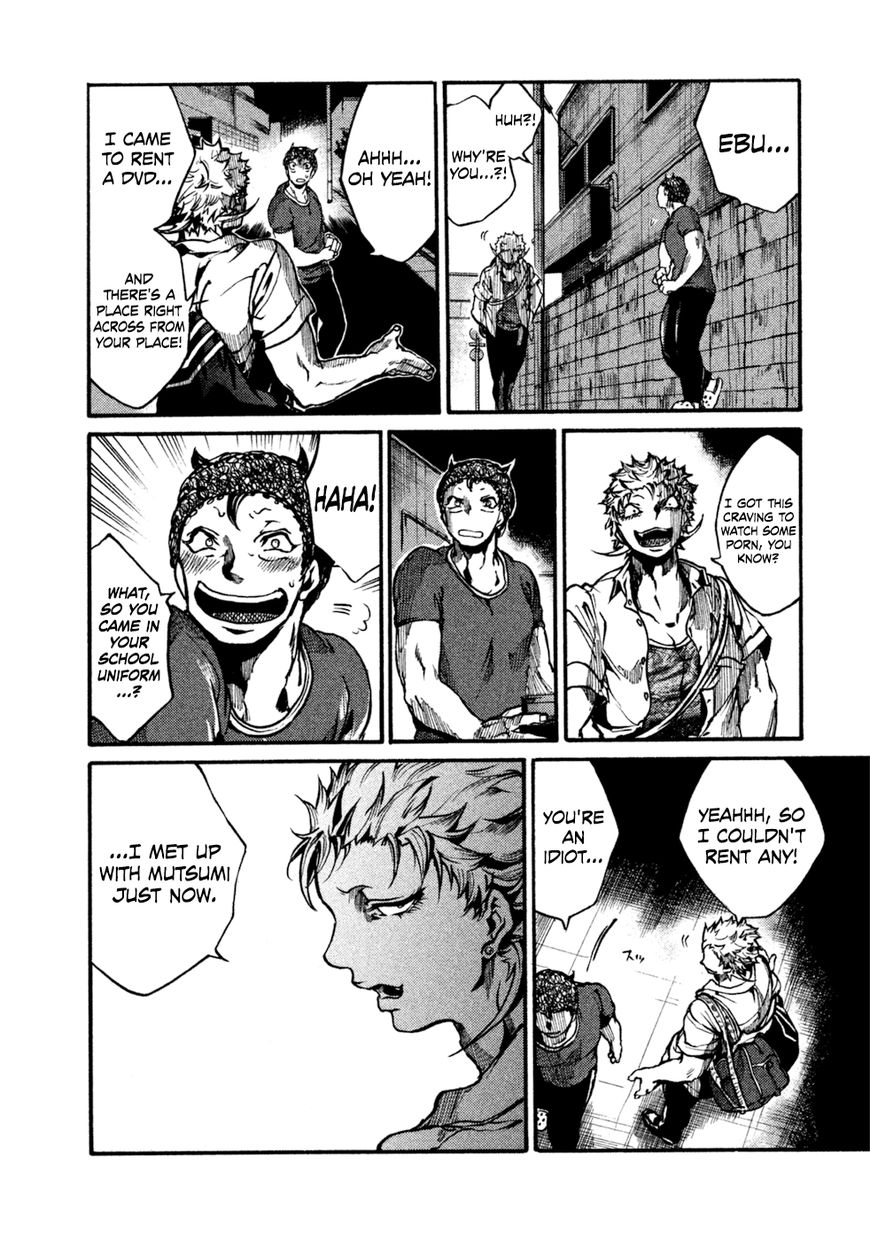 All Out!! Chapter 37 page 7 - Chapter 37 : Teammate