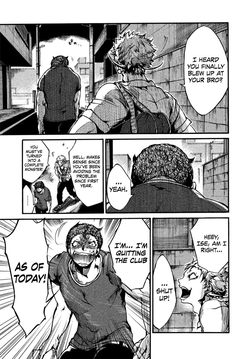 All Out!! Chapter 37 page 8 - Chapter 37 : Teammate