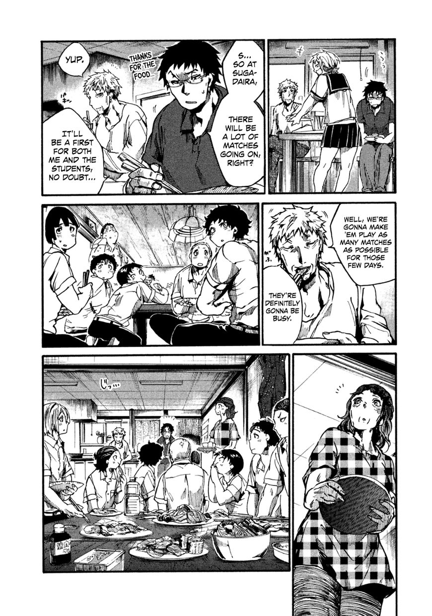 All Out!! Chapter 38 page 13 - Chapter 38 : Lunch
