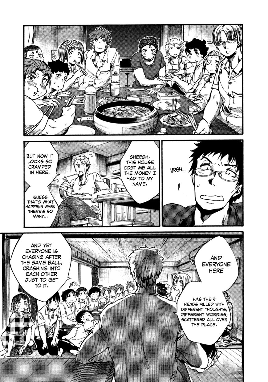 All Out!! Chapter 38 page 14 - Chapter 38 : Lunch