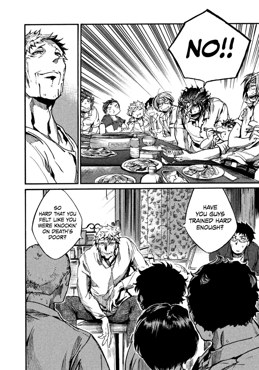 All Out!! Chapter 38 page 17 - Chapter 38 : Lunch