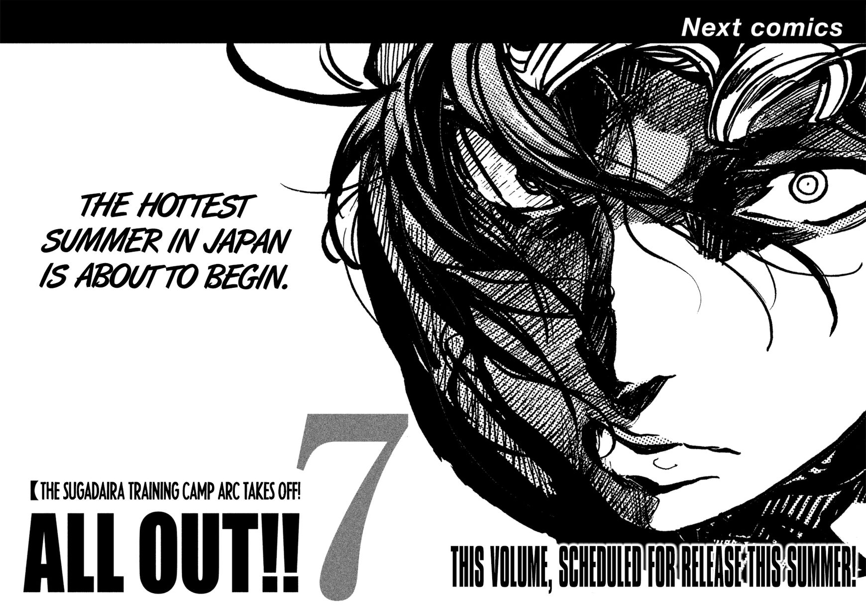 All Out!! Chapter 38 page 23 - Chapter 38 : Lunch