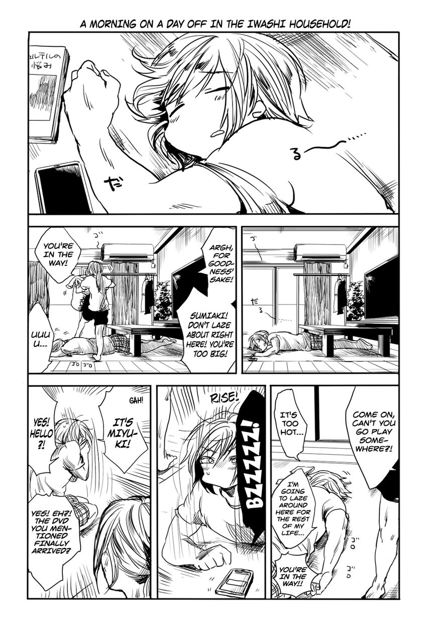 All Out!! Chapter 38 page 24 - Chapter 38 : Lunch
