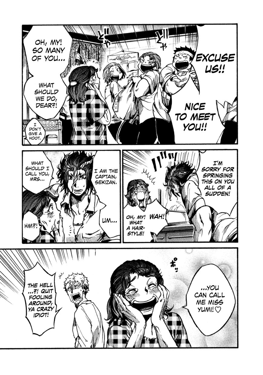 All Out!! Chapter 38 page 6 - Chapter 38 : Lunch