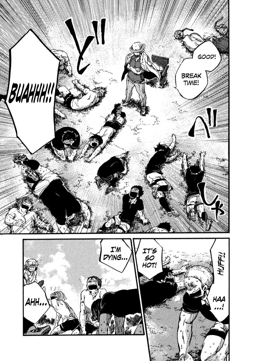 All Out!! Chapter 39 page 17 - Chapter 39