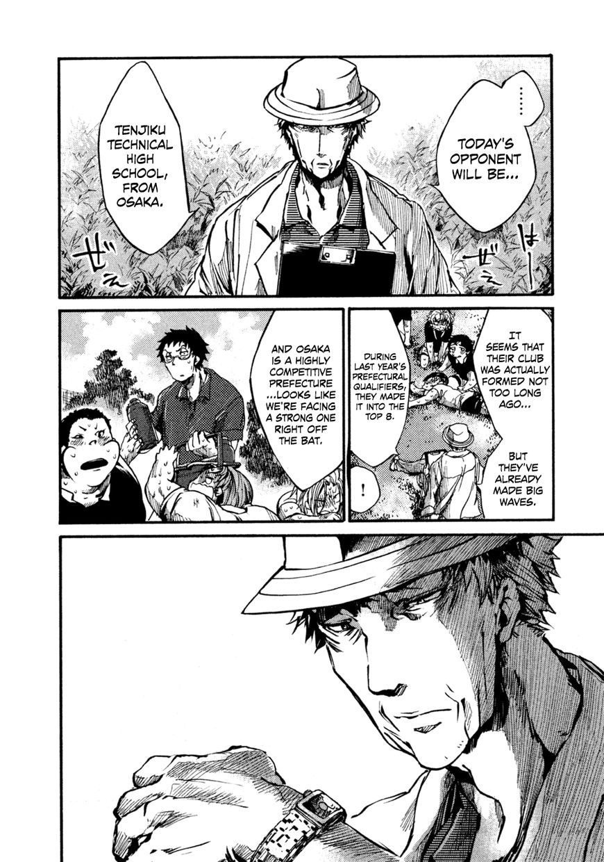All Out!! Chapter 39 page 18 - Chapter 39