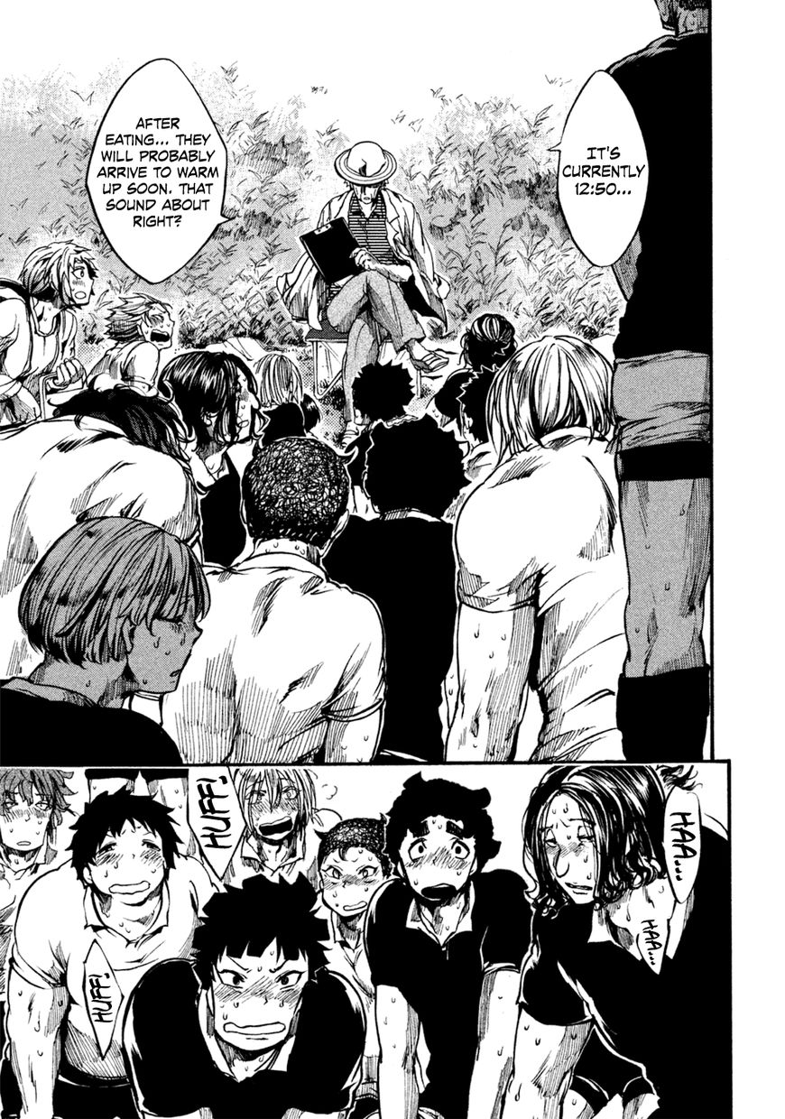 All Out!! Chapter 39 page 19 - Chapter 39