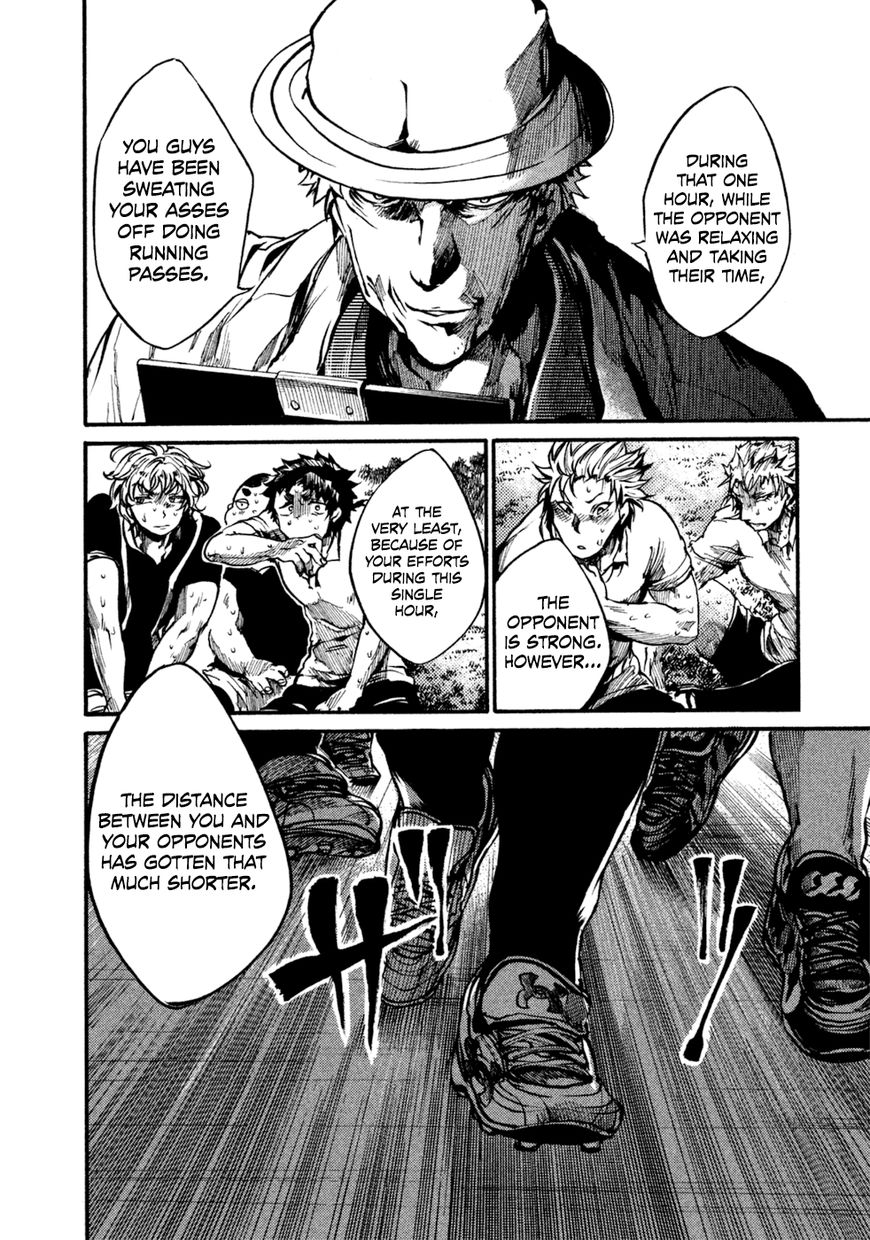 All Out!! Chapter 39 page 20 - Chapter 39