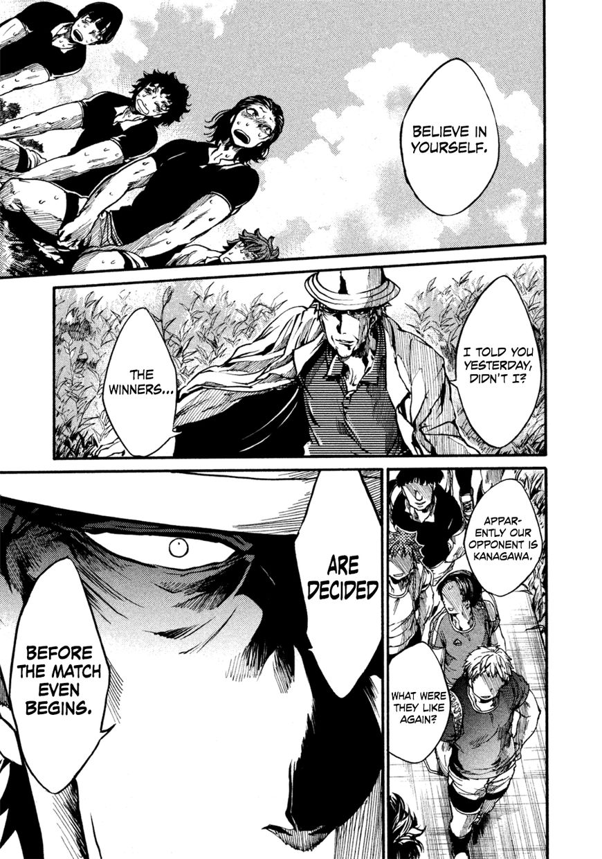 All Out!! Chapter 39 page 21 - Chapter 39