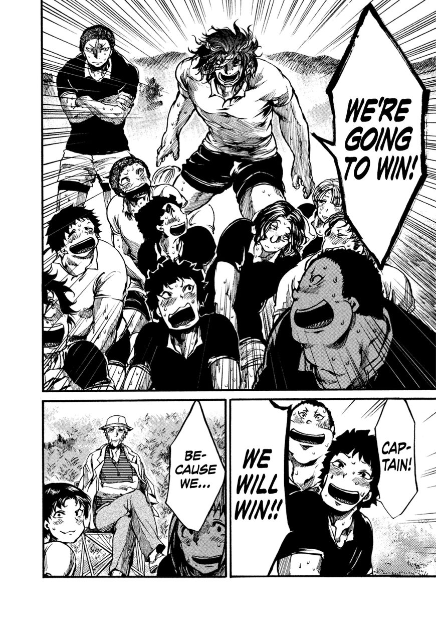 All Out!! Chapter 39 page 23 - Chapter 39