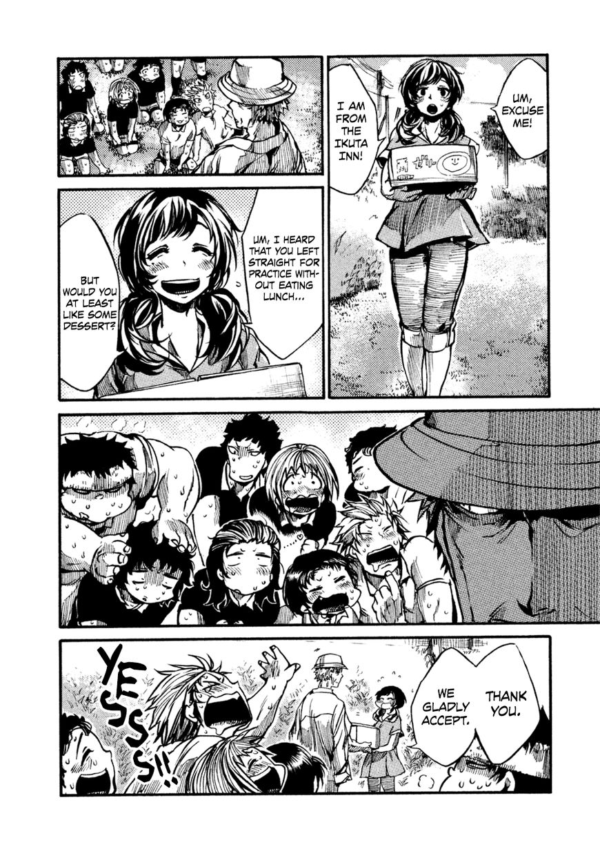 All Out!! Chapter 39 page 25 - Chapter 39
