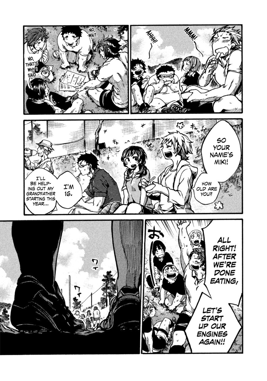 All Out!! Chapter 39 page 26 - Chapter 39