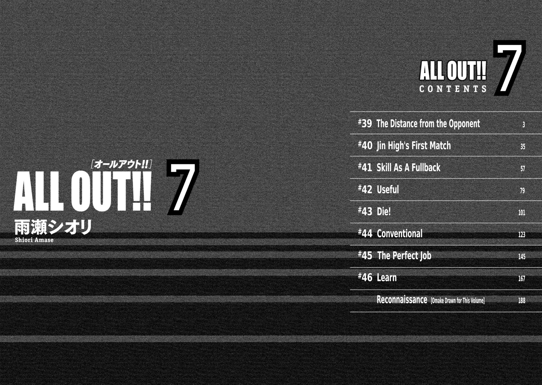 All Out!! Chapter 39 page 3 - Chapter 39