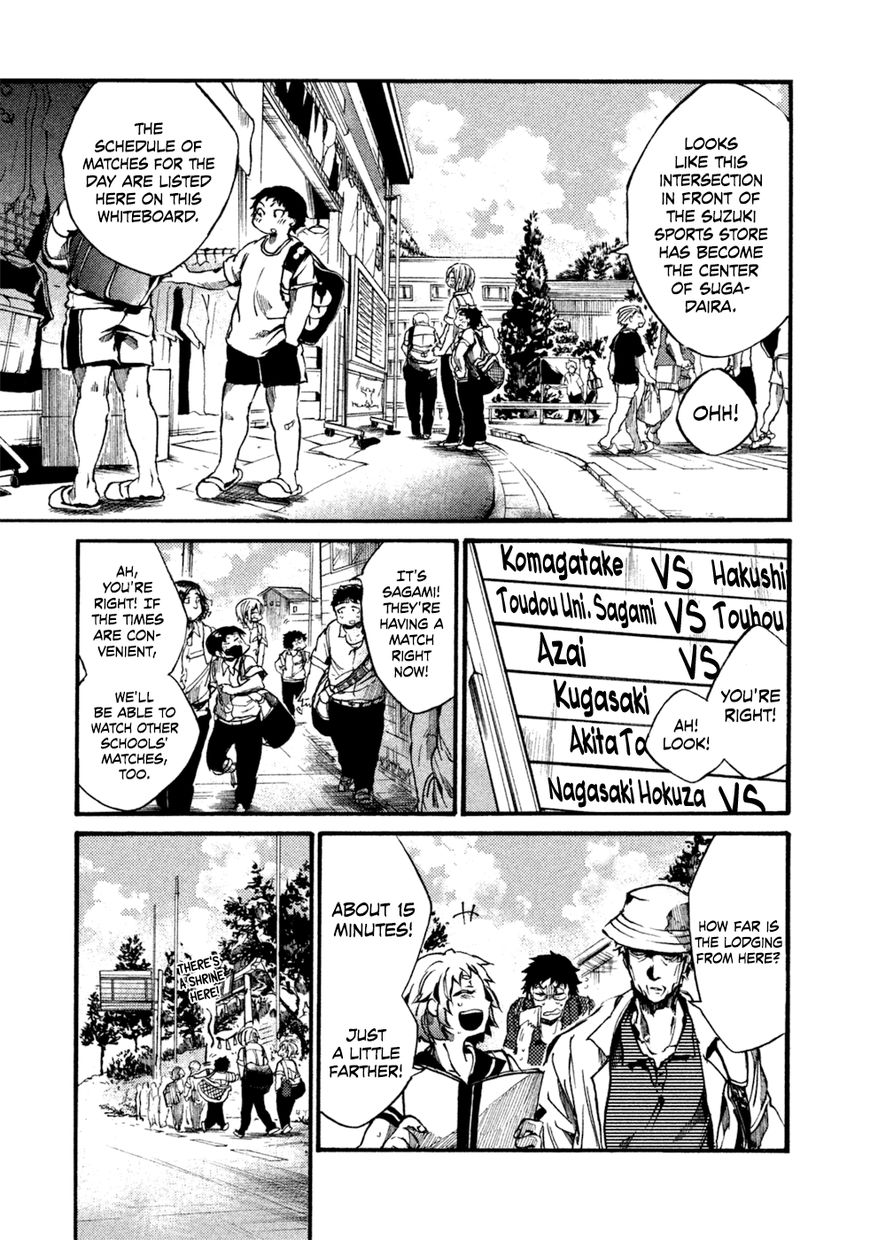 All Out!! Chapter 39 page 32 - Chapter 39