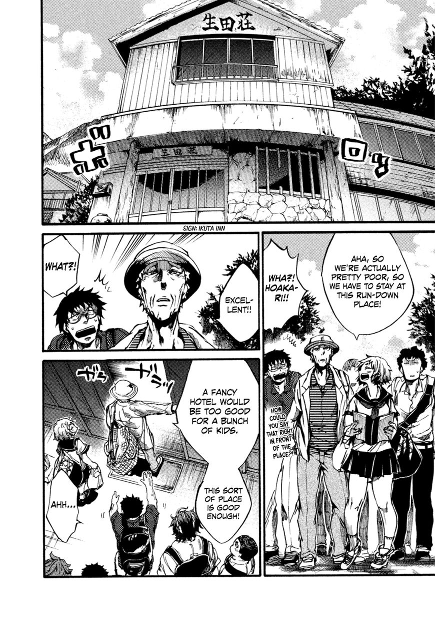 All Out!! Chapter 39 page 33 - Chapter 39