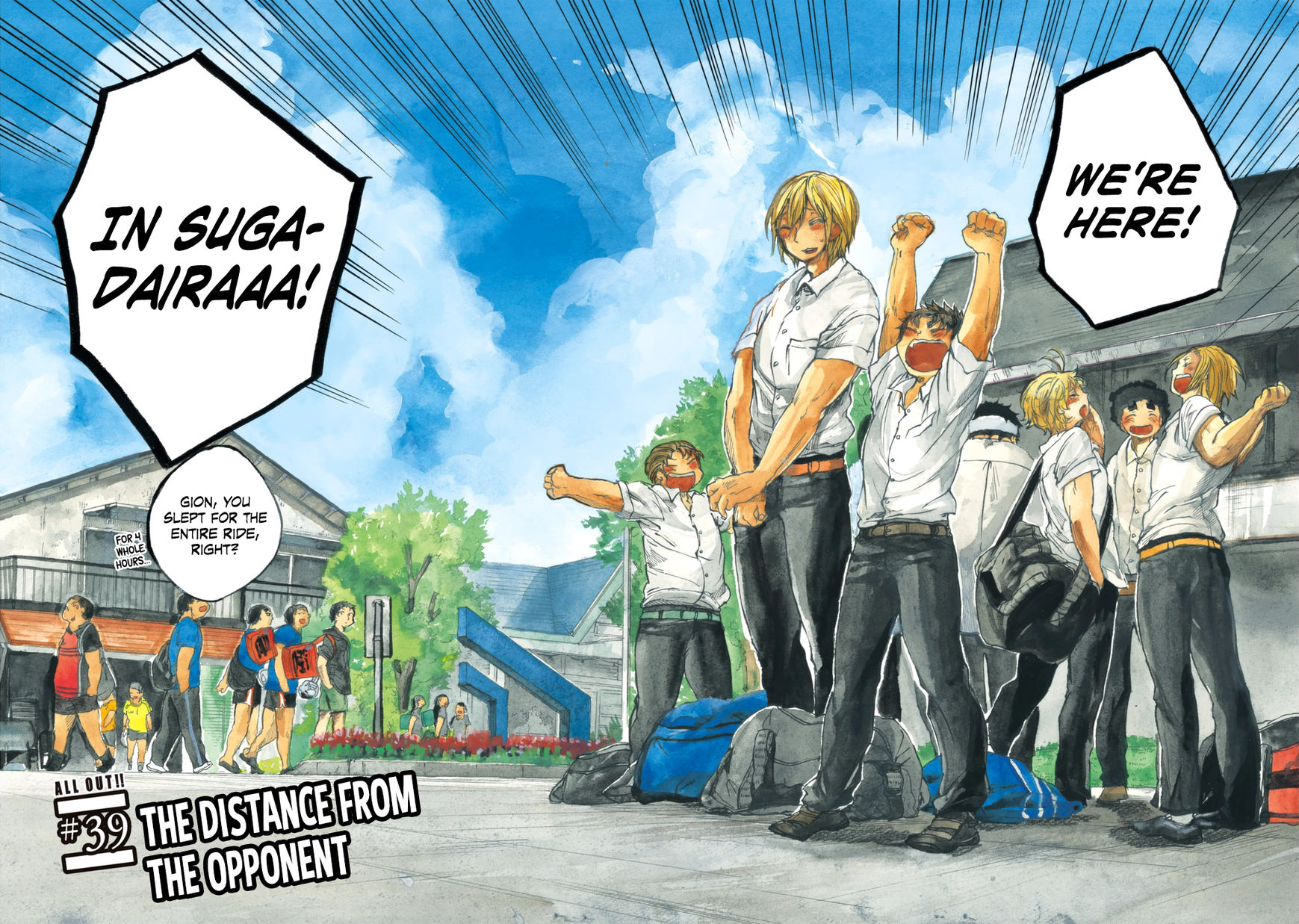 All Out!! Chapter 39 page 4 - Chapter 39