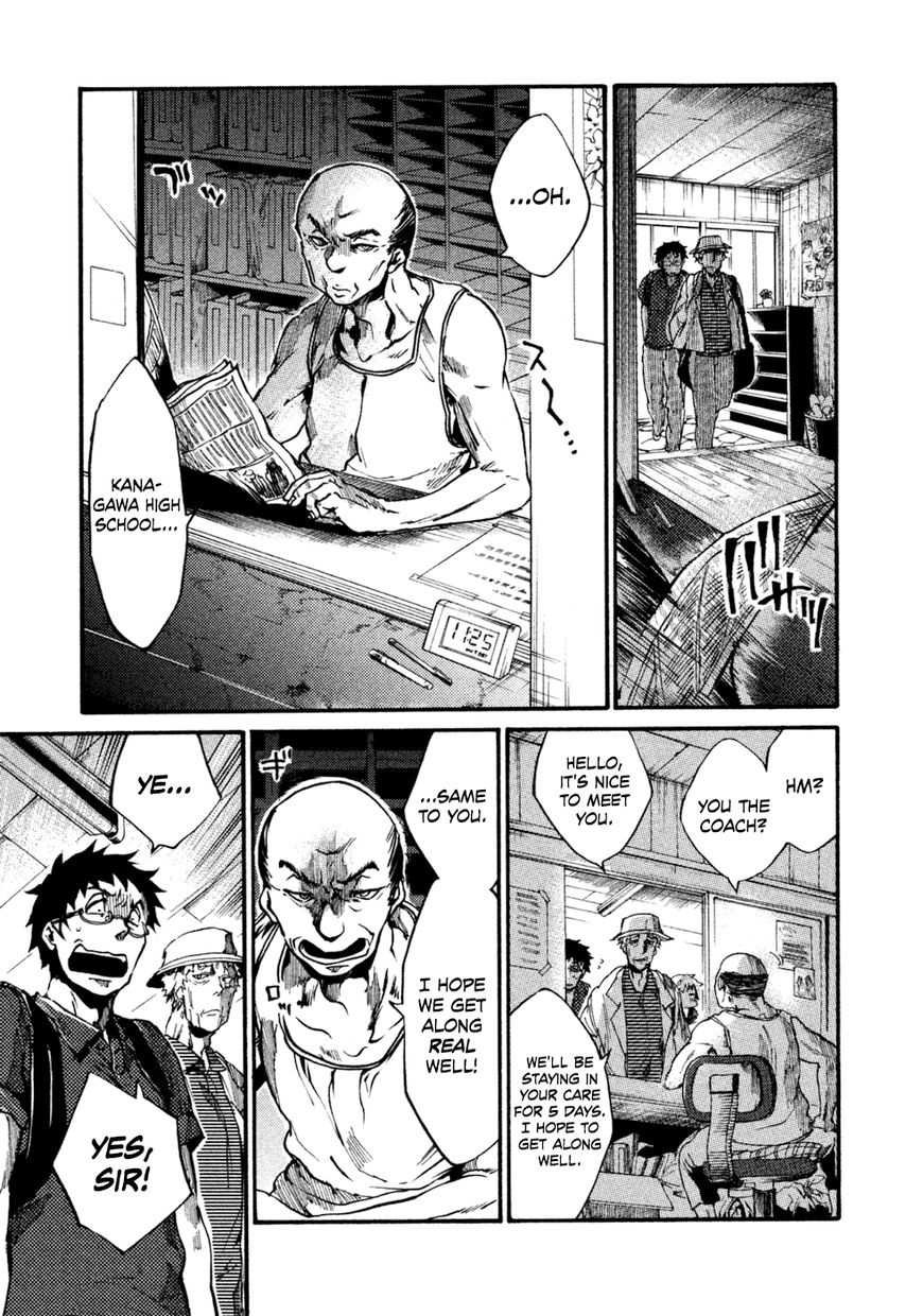 All Out!! Chapter 39 page 5 - Chapter 39