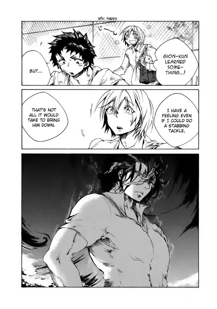 All Out!! Chapter 4 page 6 - Chapter 4 : Last
