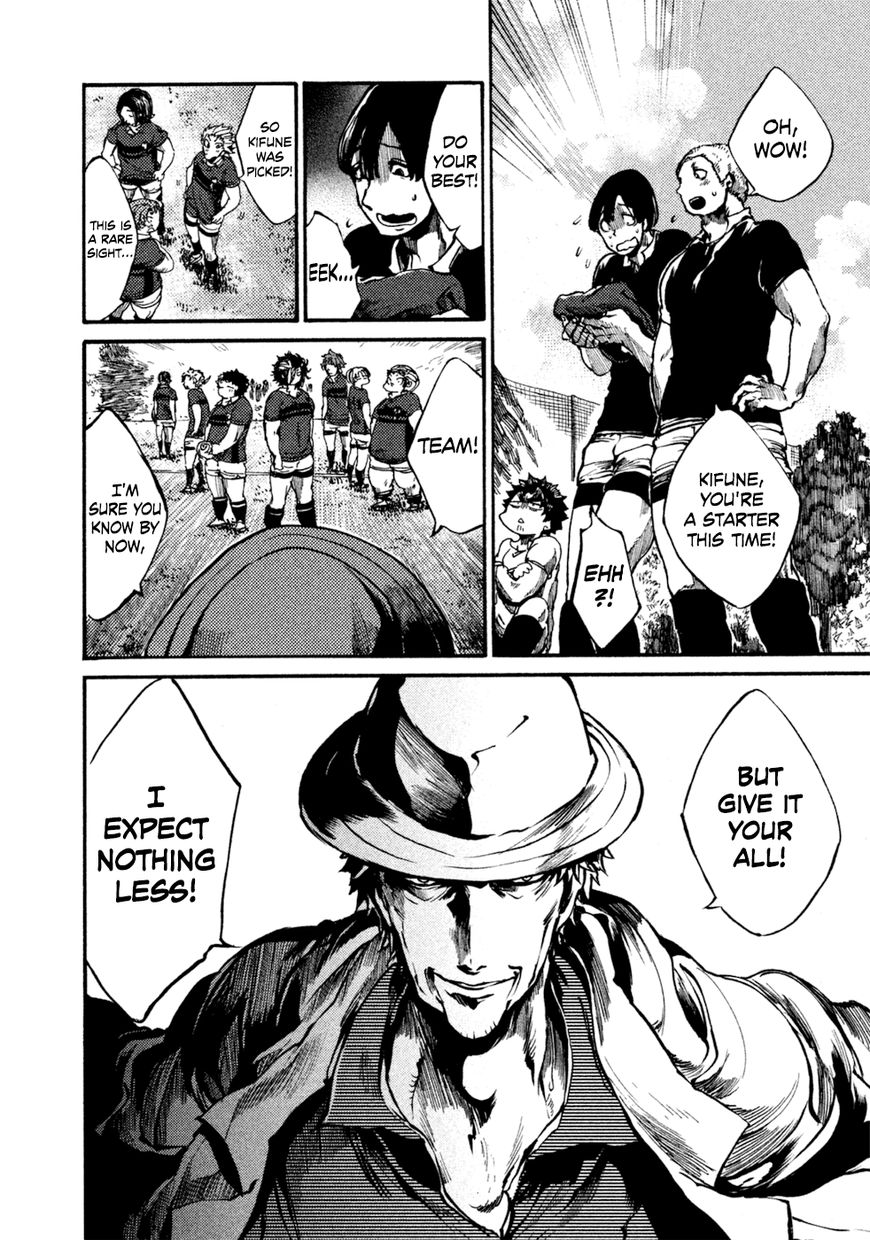 All Out!! Chapter 40 page 10 - Chapter 40