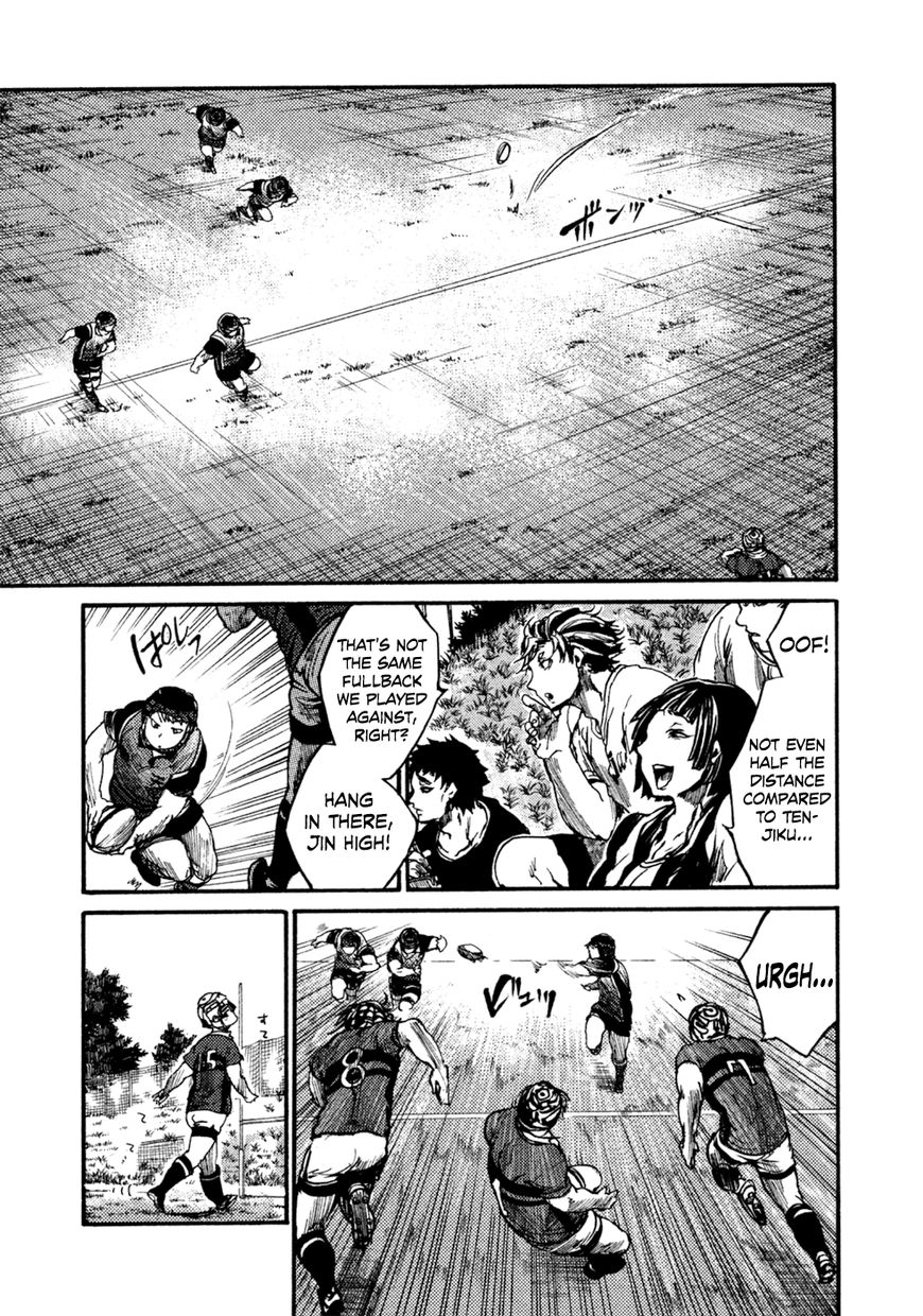 All Out!! Chapter 40 page 17 - Chapter 40