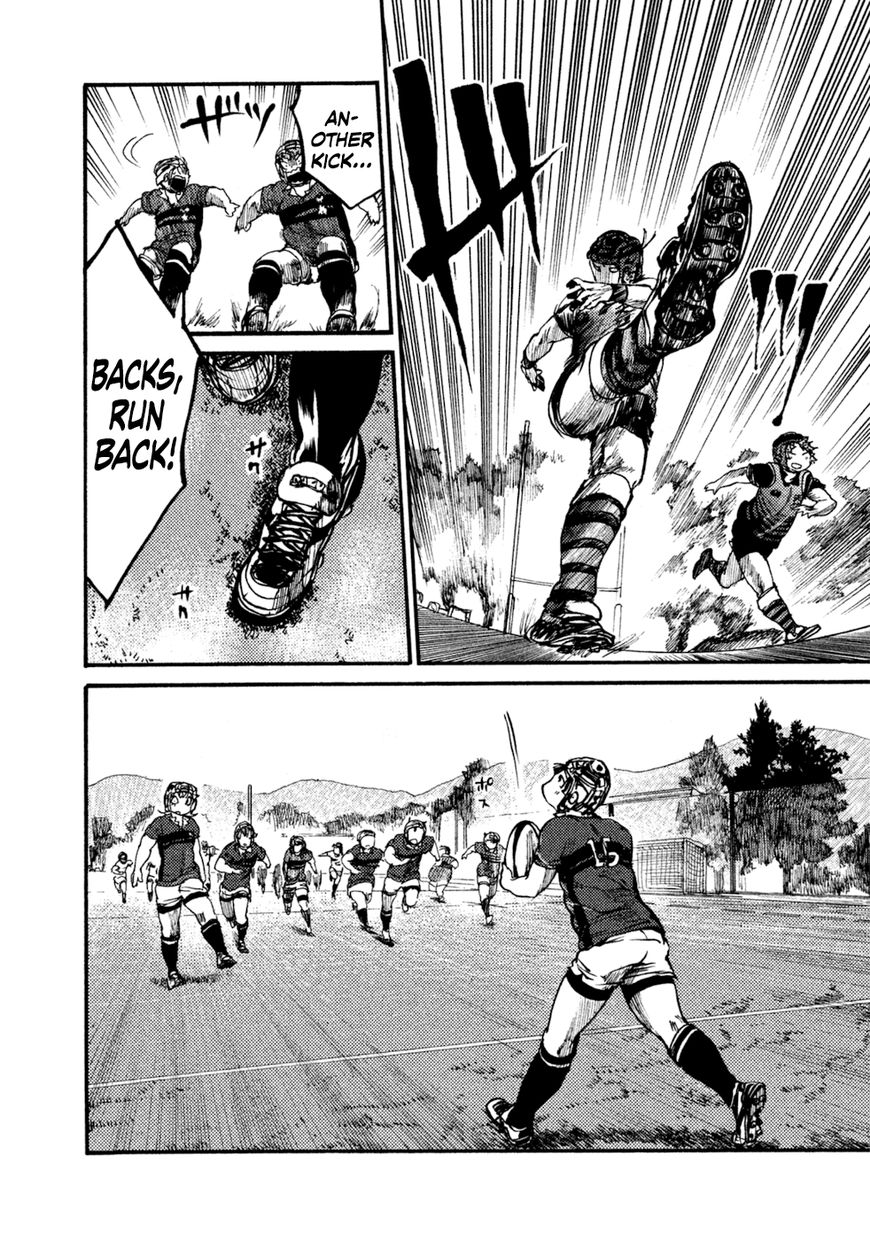 All Out!! Chapter 40 page 18 - Chapter 40