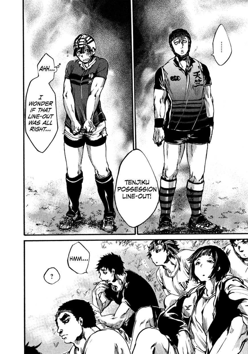 All Out!! Chapter 40 page 20 - Chapter 40