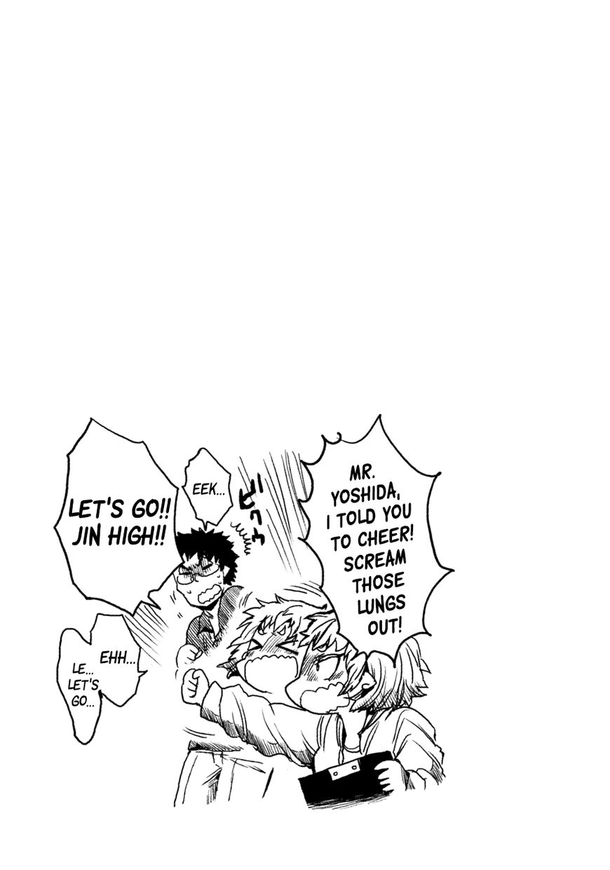 All Out!! Chapter 40 page 21 - Chapter 40