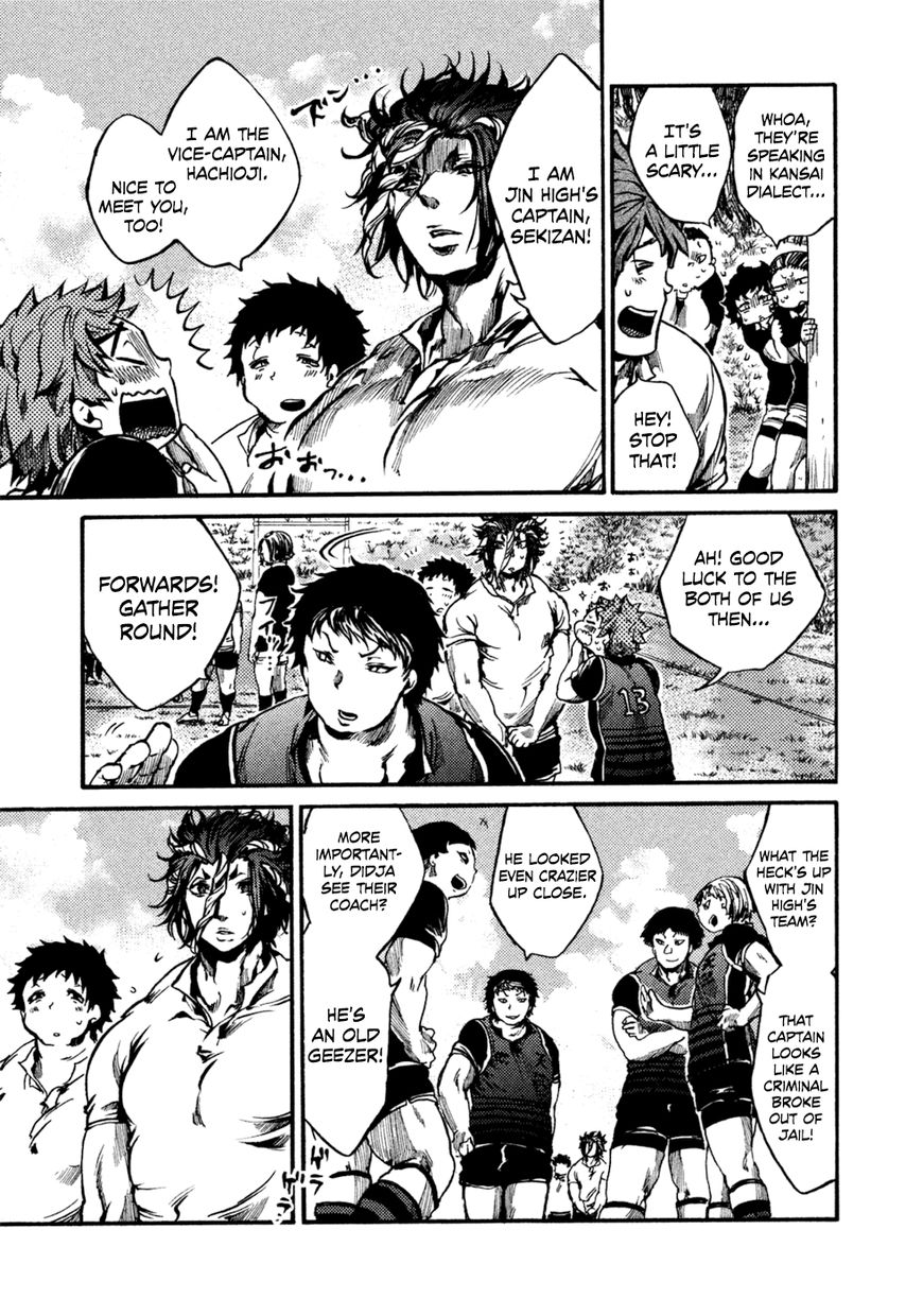 All Out!! Chapter 40 page 4 - Chapter 40