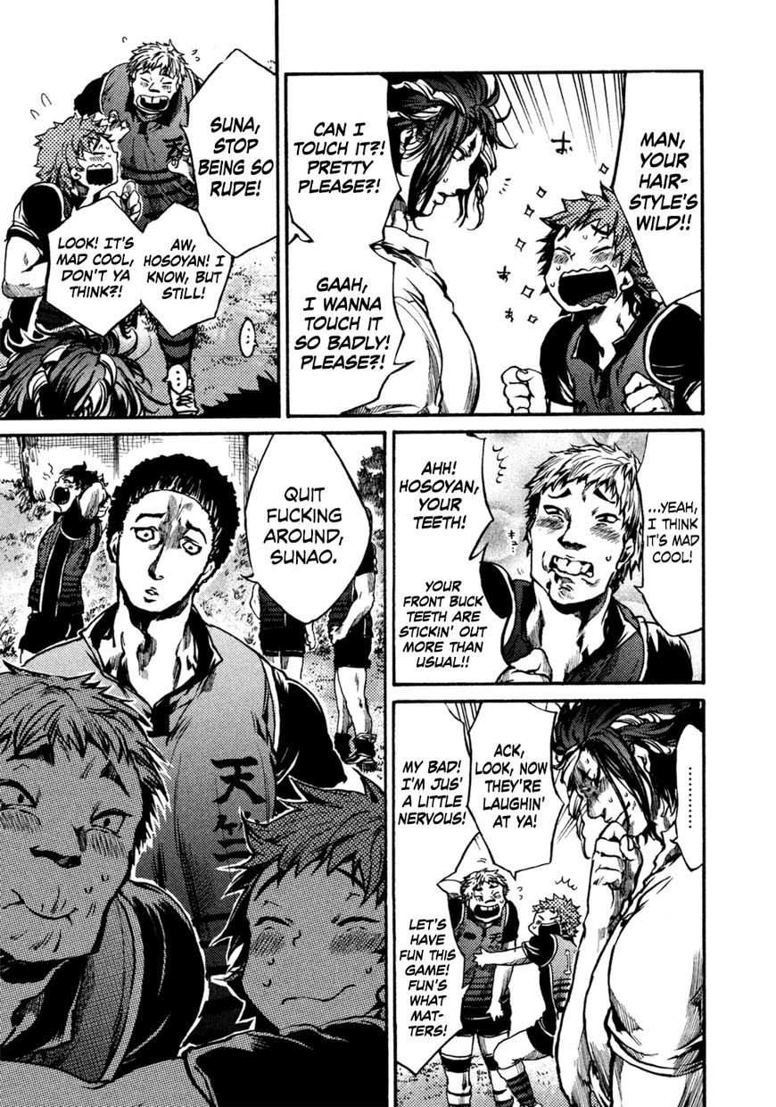 All Out!! Chapter 40 page 6 - Chapter 40