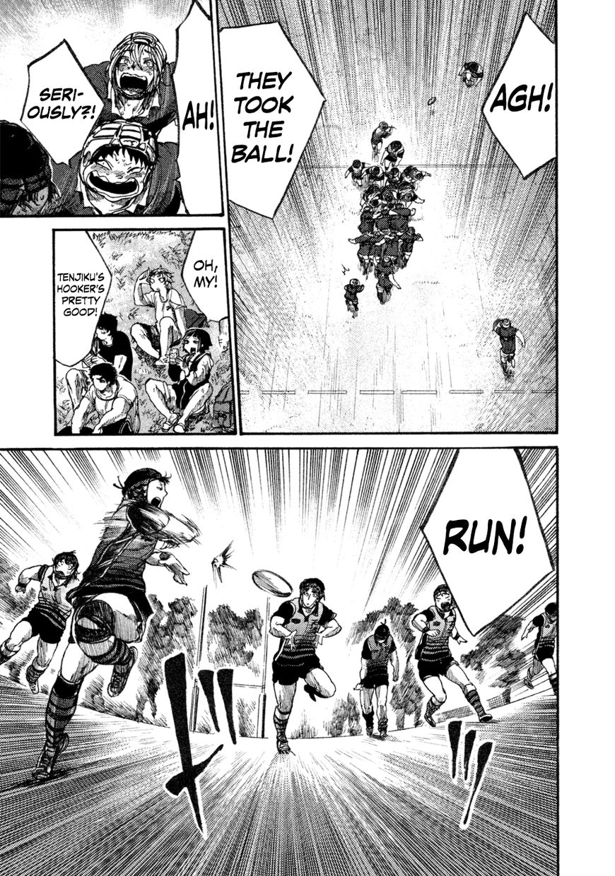 All Out!! Chapter 41 page 12 - Chapter 41