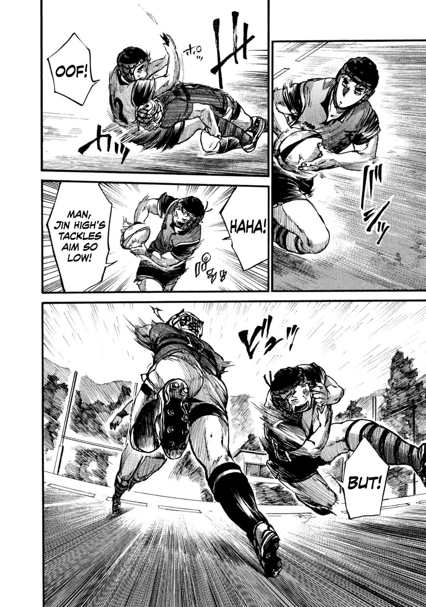 All Out!! Chapter 41 page 13 - Chapter 41