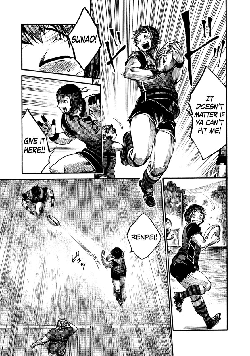 All Out!! Chapter 41 page 14 - Chapter 41