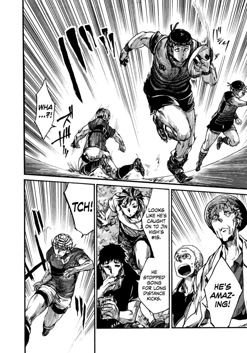 All Out!! Chapter 41 page 17 - Chapter 41
