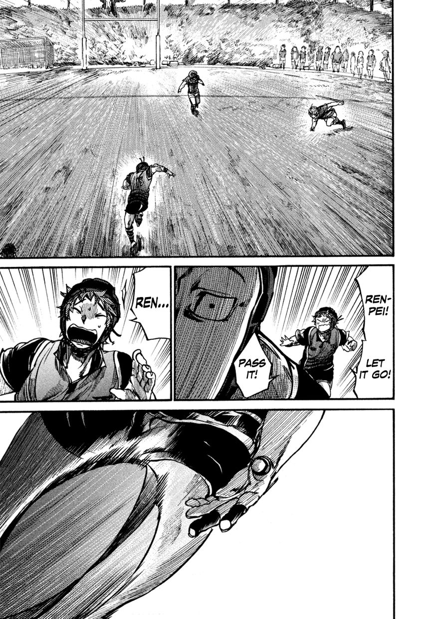 All Out!! Chapter 41 page 18 - Chapter 41