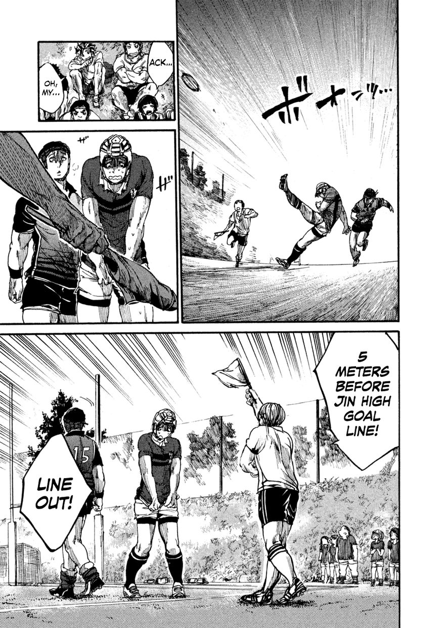 All Out!! Chapter 41 page 20 - Chapter 41