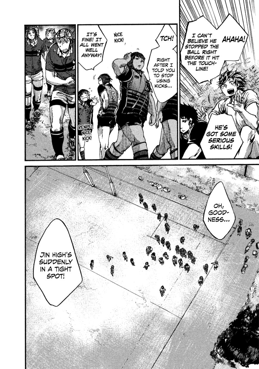 All Out!! Chapter 41 page 21 - Chapter 41