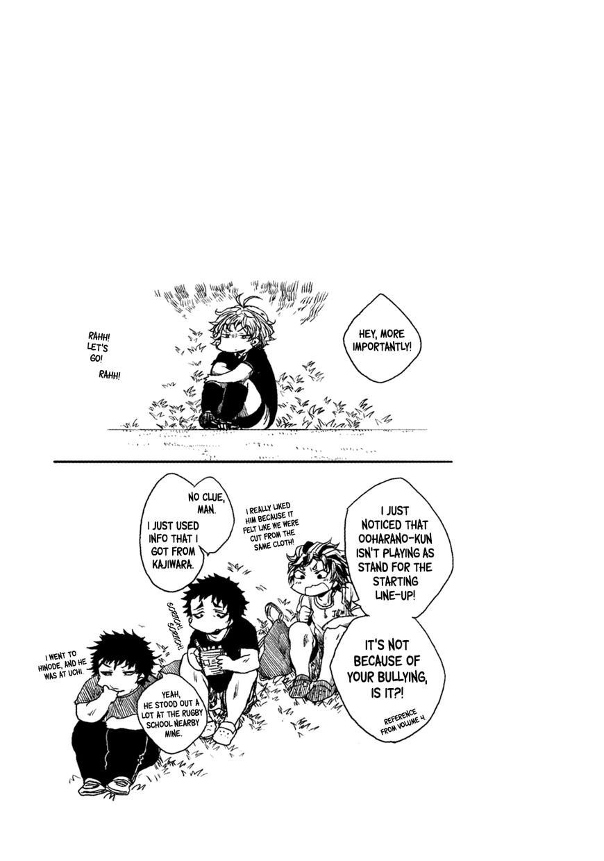 All Out!! Chapter 41 page 22 - Chapter 41