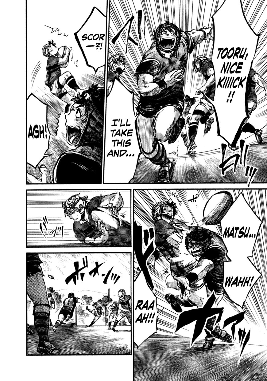 All Out!! Chapter 41 page 5 - Chapter 41