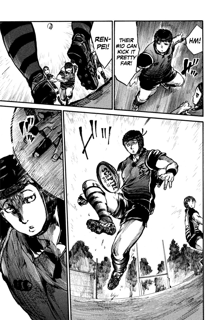 All Out!! Chapter 41 page 6 - Chapter 41