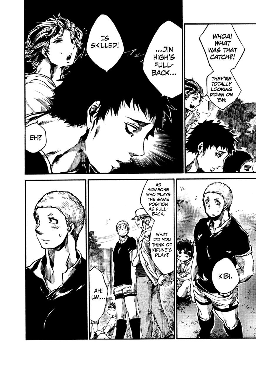 All Out!! Chapter 41 page 7 - Chapter 41