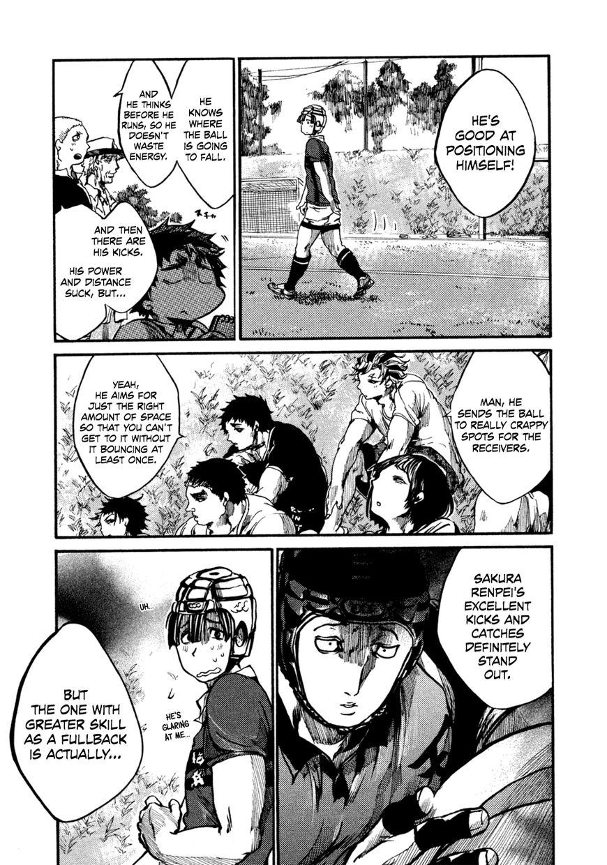 All Out!! Chapter 41 page 8 - Chapter 41