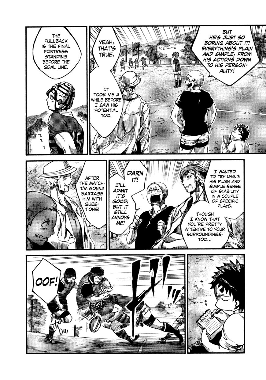 All Out!! Chapter 41 page 9 - Chapter 41